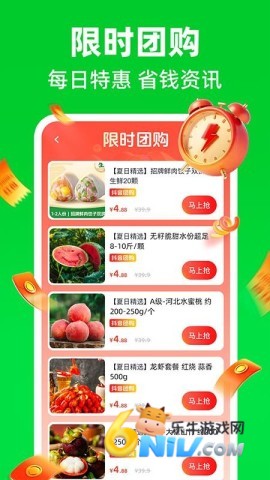 17670029085822_water