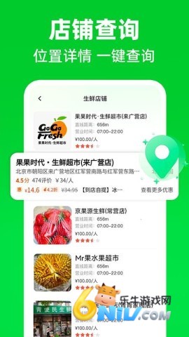 17670029061074_water