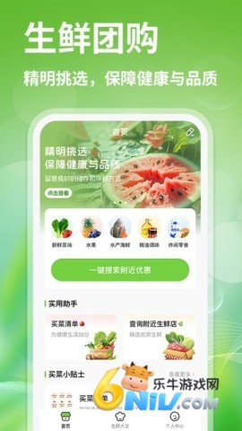 17670029477821_water