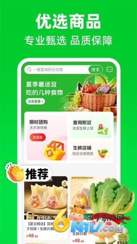 17670029097219_water