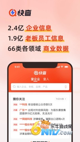 17629930605503_water