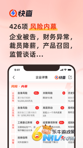 17629930623468_water