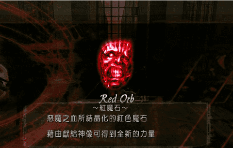 fa3f8c88eac246feaeec0ba574df5bb6