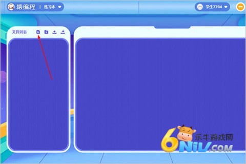 Գ��� ��2��ͼ