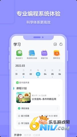 17664933116572_water