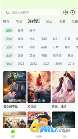 17630148157464_water