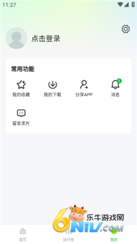 17630148176420_water