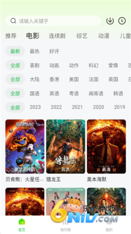 17630148306014_water