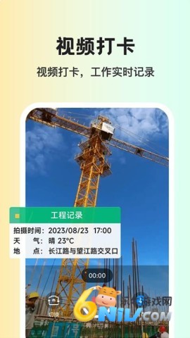 ���ˮӡ����� ��3��ͼ