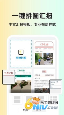 17670034685901_water