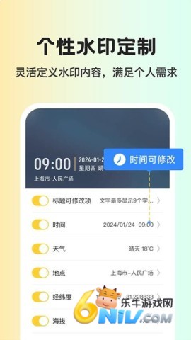 17670034703842_water