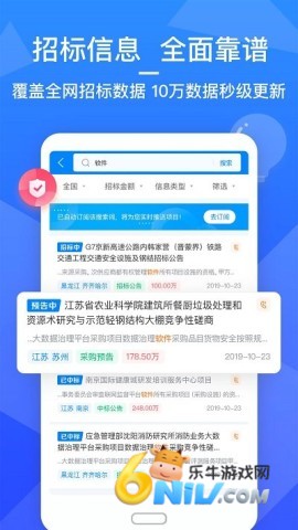 17670036167533_water