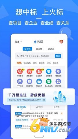 17670036122358_water