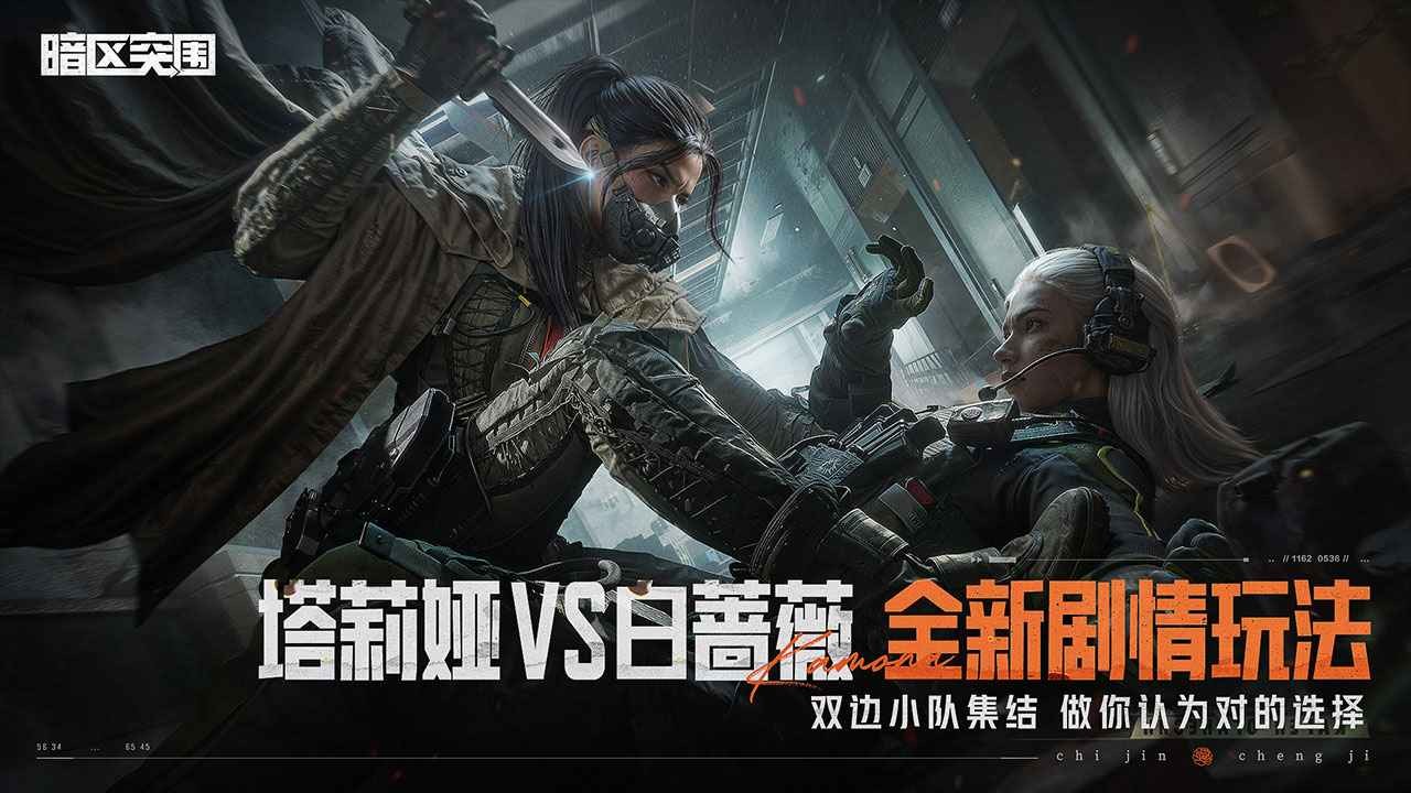 10054171058~thumb_1280x720