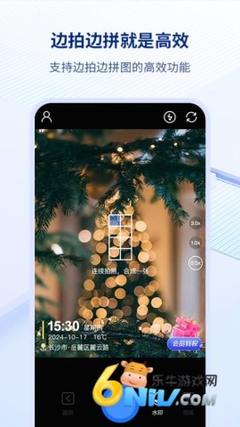 17670036256754_water