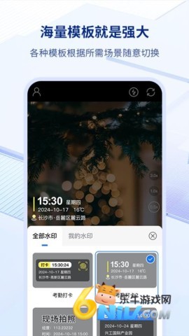 17670036262753_water