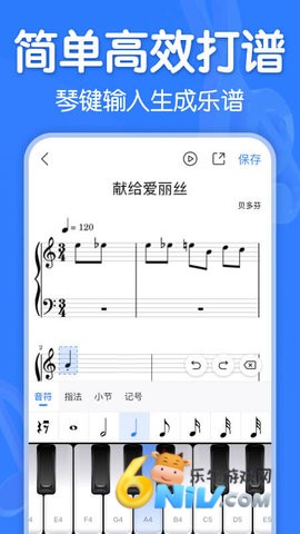 17664937413064_water