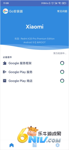 �ȸ�������һ����װ ��2��ͼ