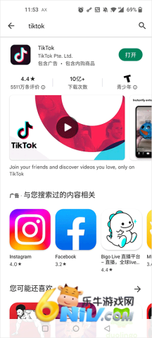 �ȸ�������һ����װ ��4��ͼ