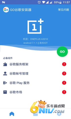 17630153461004_water