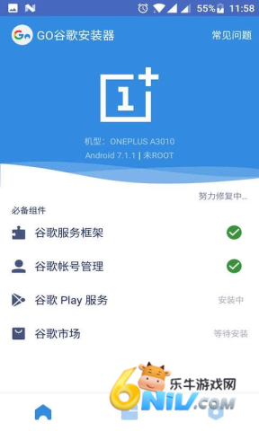 17630153473056_water