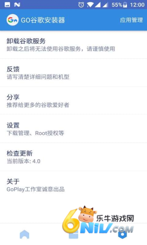 17630153492349_water