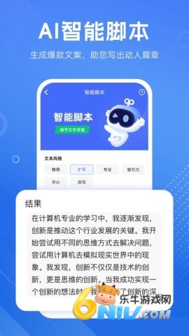 17670036987523_water