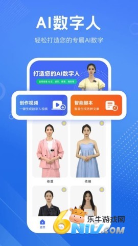 17670037006405_water