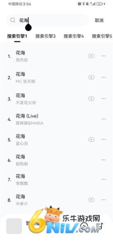 ����ʱ�� ��3��ͼ