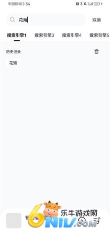 ����ʱ�� ��2��ͼ