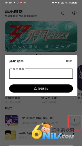 ����ʱ�� ��5��ͼ