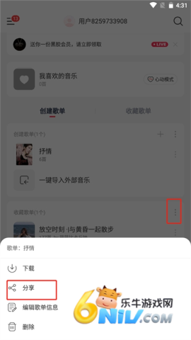 ����ʱ�� ��6��ͼ