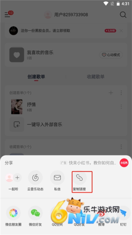 ����ʱ�� ��7��ͼ