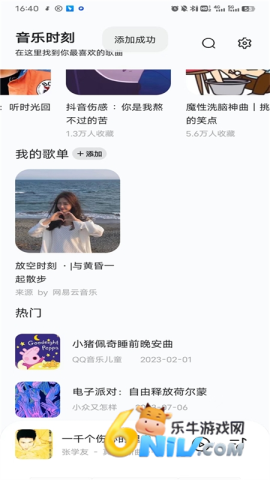 ����ʱ�� ��9��ͼ