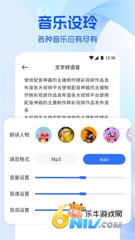 17664948533716_water