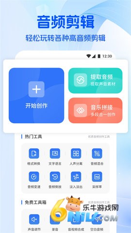 17664948536028_water