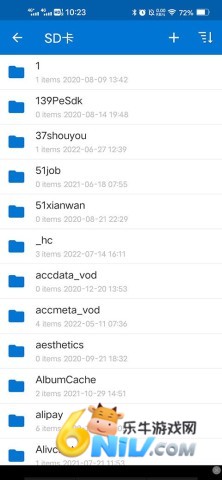 17630156203277_water