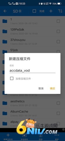 17630157124720_water