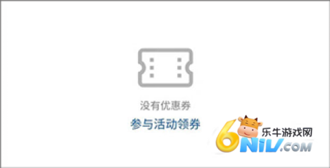 荣耀应用商店 第3张图