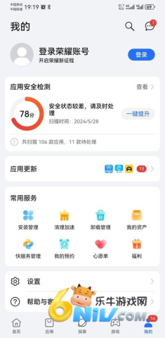 17630025907468_water