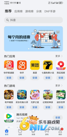 17630026008605_water