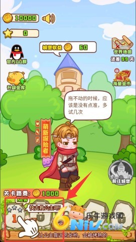 ����̫���� ��3��ͼ