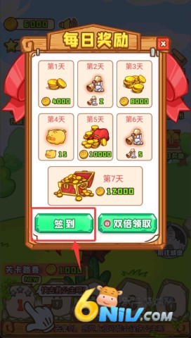 ����̫���� ��2��ͼ