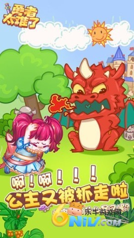 17630048057203_water