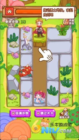 ����̫���� ��4��ͼ