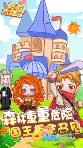 17630048093797_water