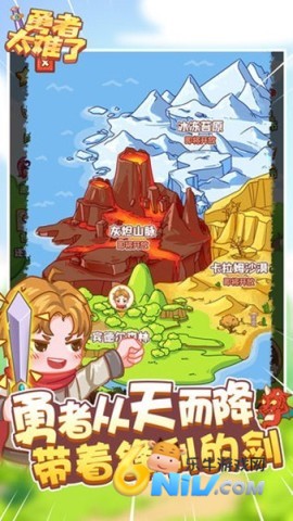 17630048112314_water