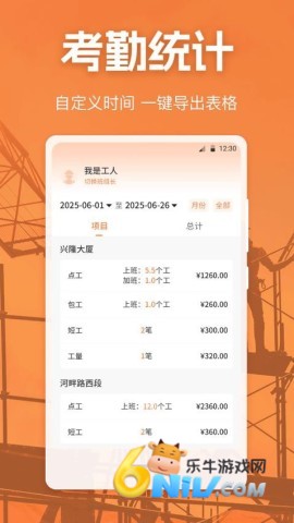 17670019891553_water