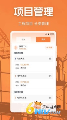 17670019916643_water