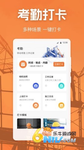 17670019937156_water